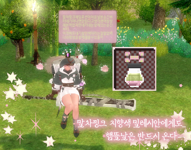 힘겹게숨은찐따 (지향색 보유자) tweet media