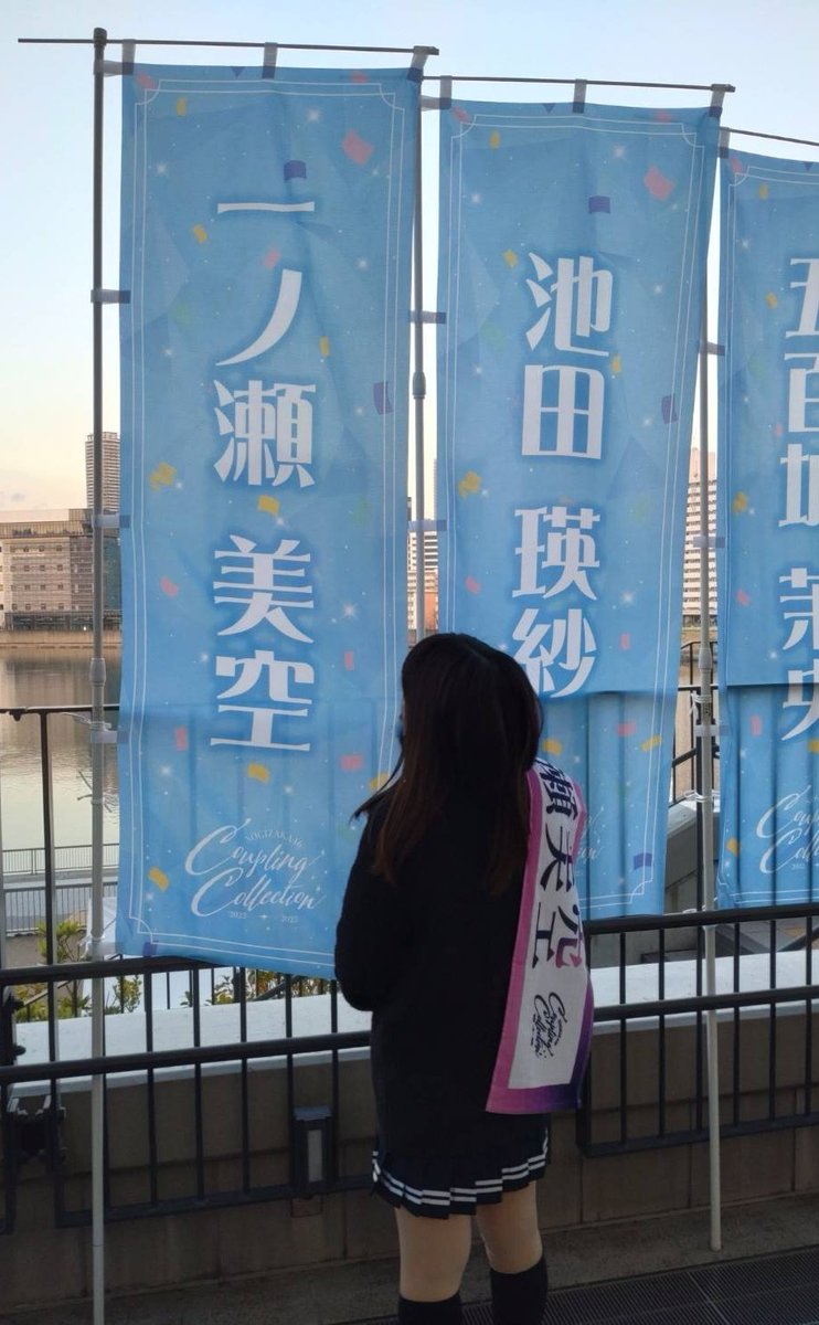 あかね tweet media
