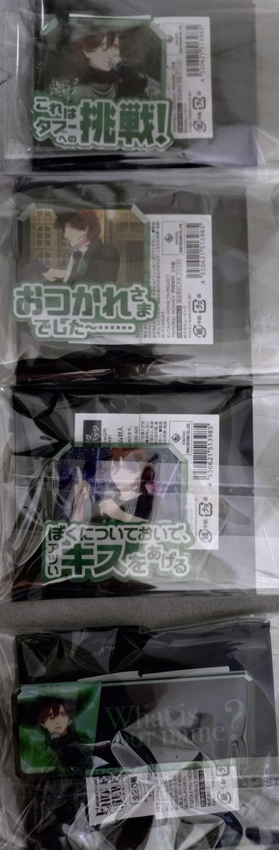 おれんじ tweet media