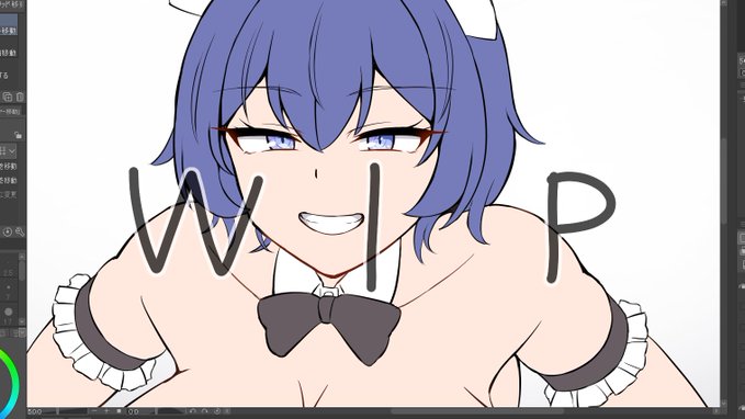メイドズリwip 