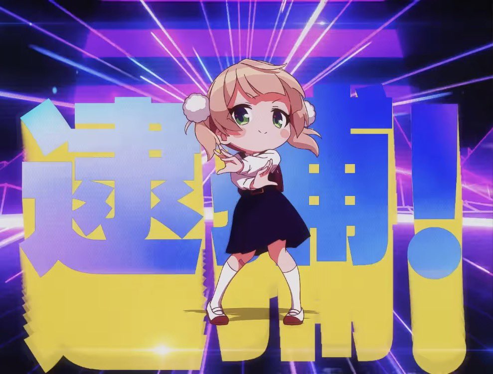riko☄️ tweet media