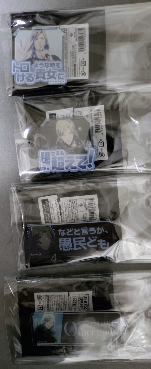 おれんじ tweet media