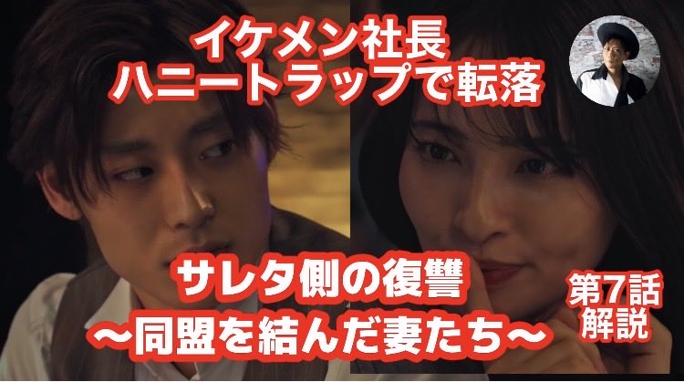怪シャドー tweet media