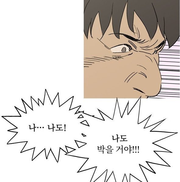 ricecake0987's tweet photo. 관창 검은 충동 제어하지 못하고 이러는 장면 있음 https://t.co/wbKN5a9bhE