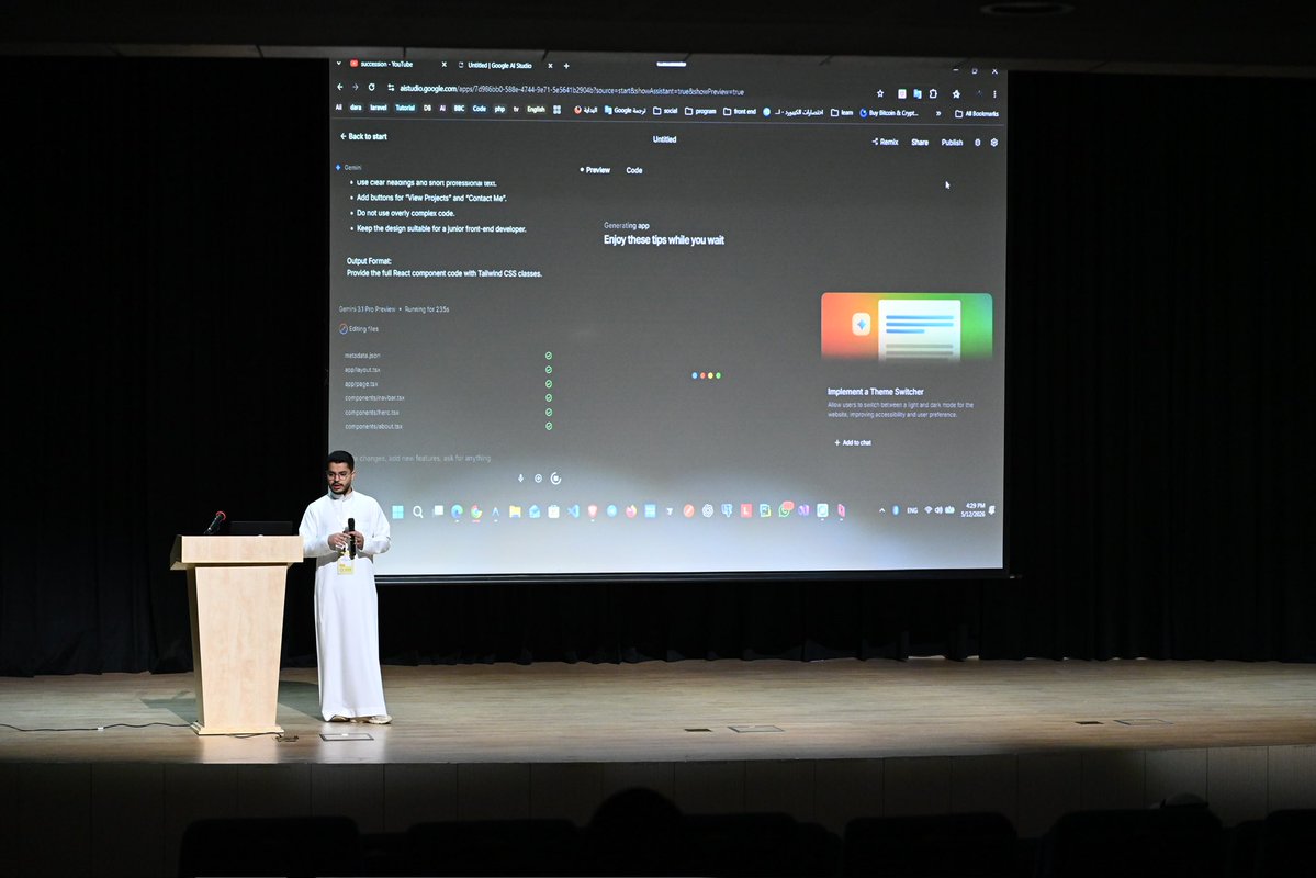 GDG on Campus Mustaqbal University tweet media