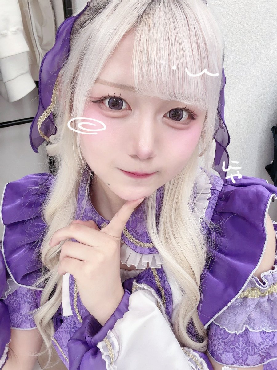 はるるんさん専用 Post by 星咲れいん【るるぱにっく!!】5月23日夜2.5周年ライブ⭐30日昼