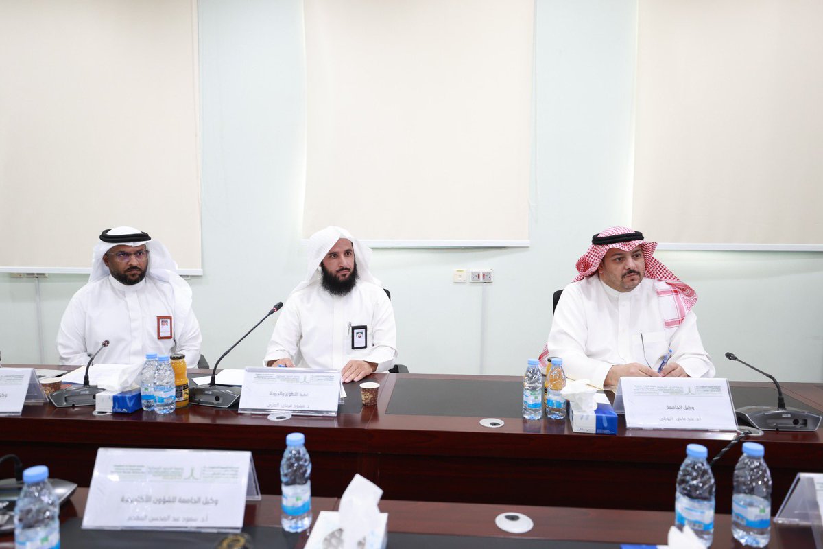 جامعة الحدود الشمالية tweet media