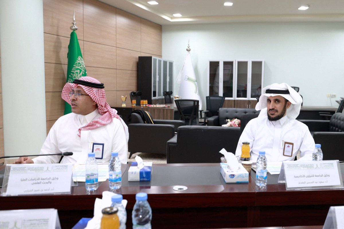 جامعة الحدود الشمالية tweet media
