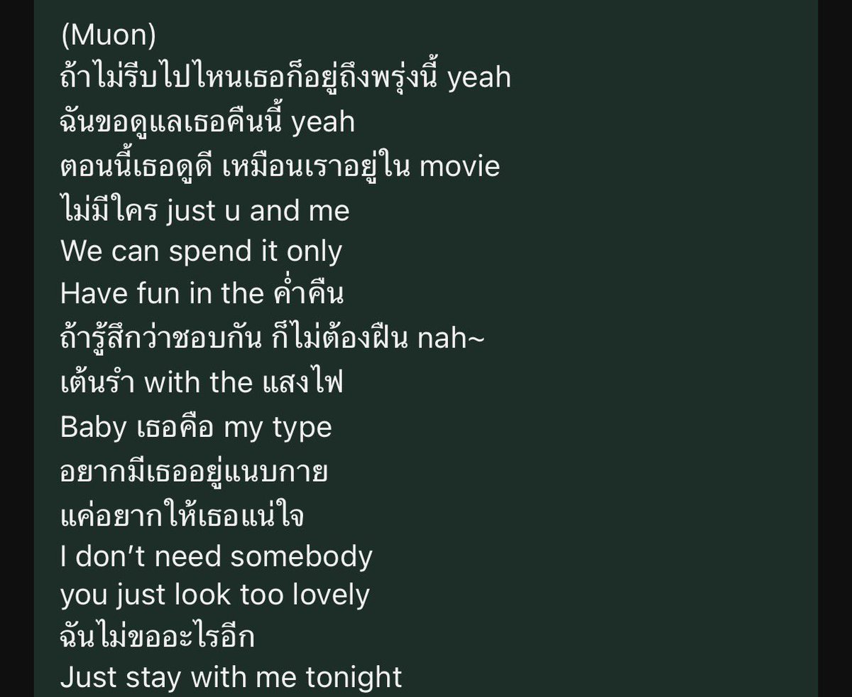 แอคจอฮอแม่น้องเออร์วินซัง⟢🐶ིྀ tweet media