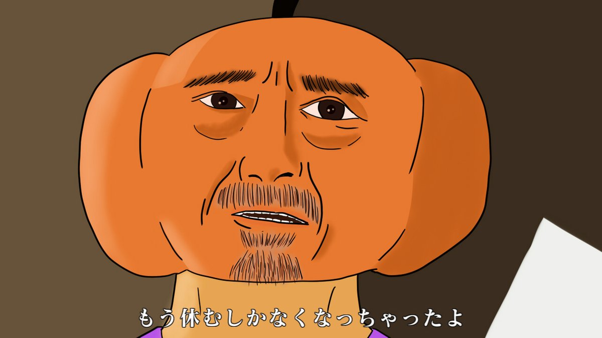 ジャック・オ・蘭たん tweet media