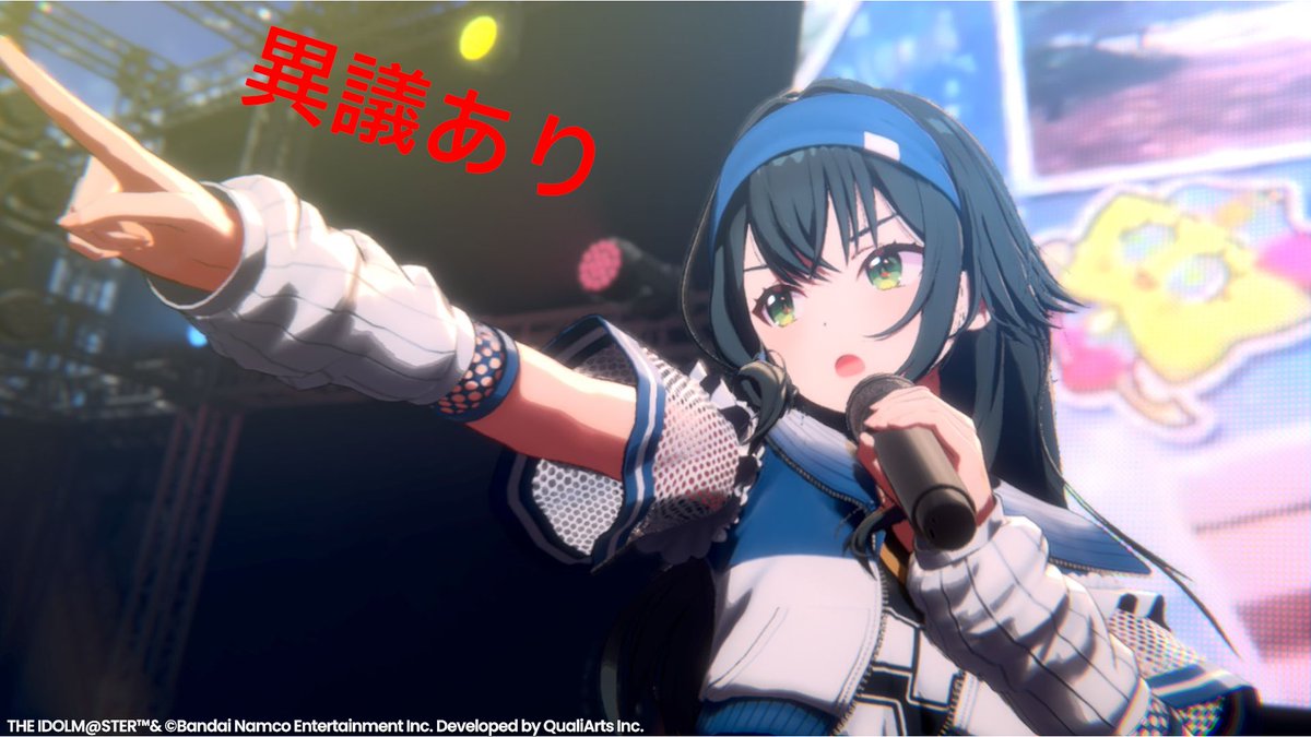 しかセんべい tweet media