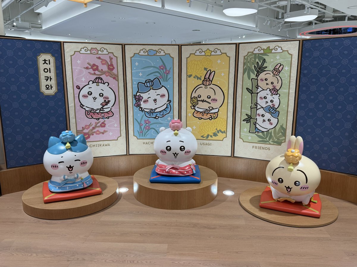 묭이 .. tweet media