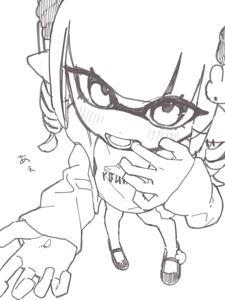でら🐼@skeb募集中 tweet media