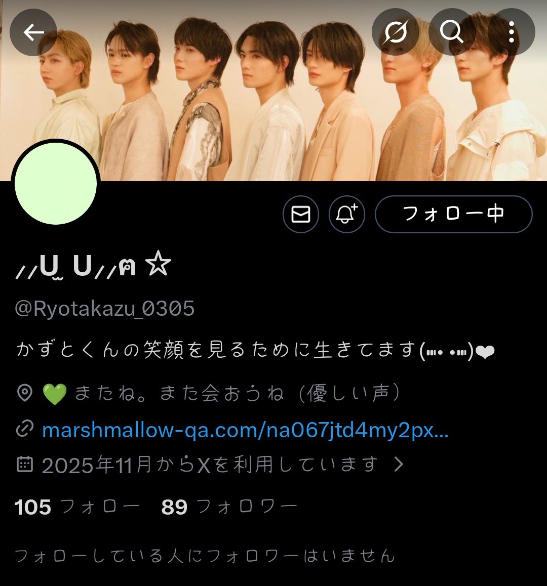 こちらの方(@Ryotakazu_0305)とのお取引はおすすめいたしません ブルー