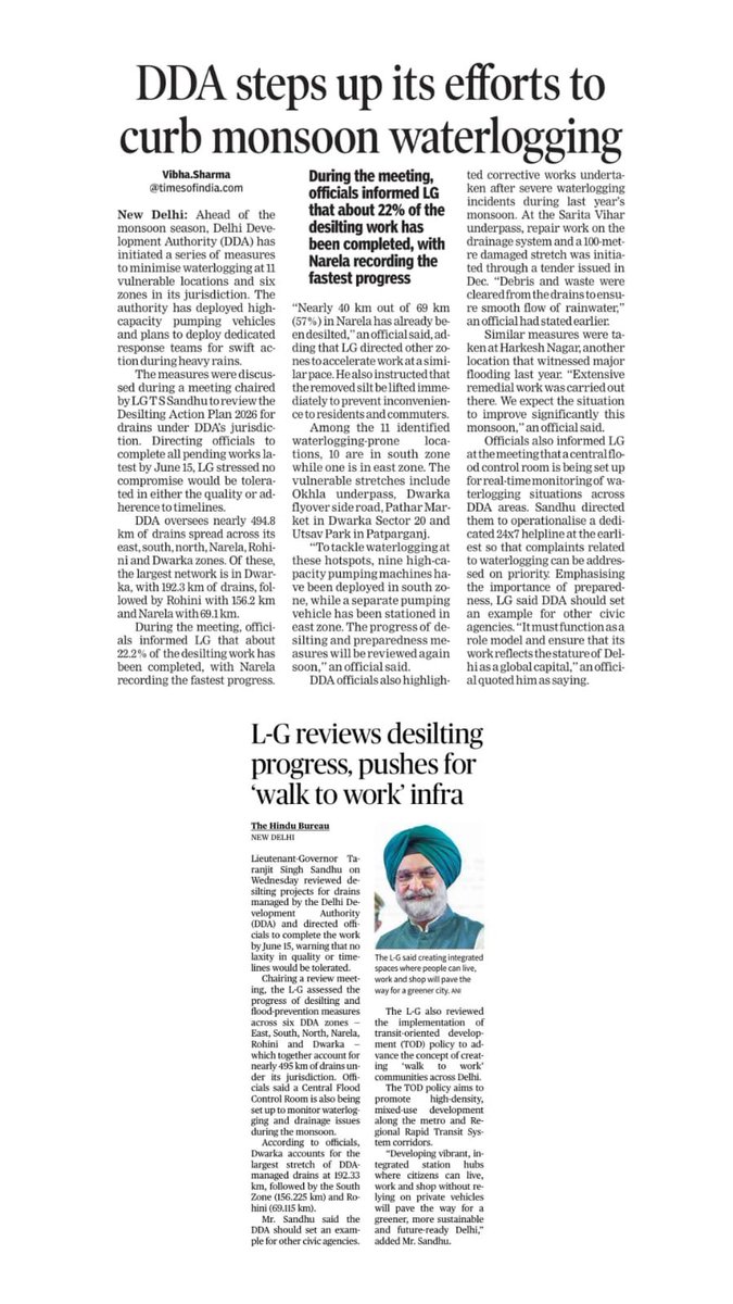 Lok Niwas Delhi 🇮🇳 tweet media