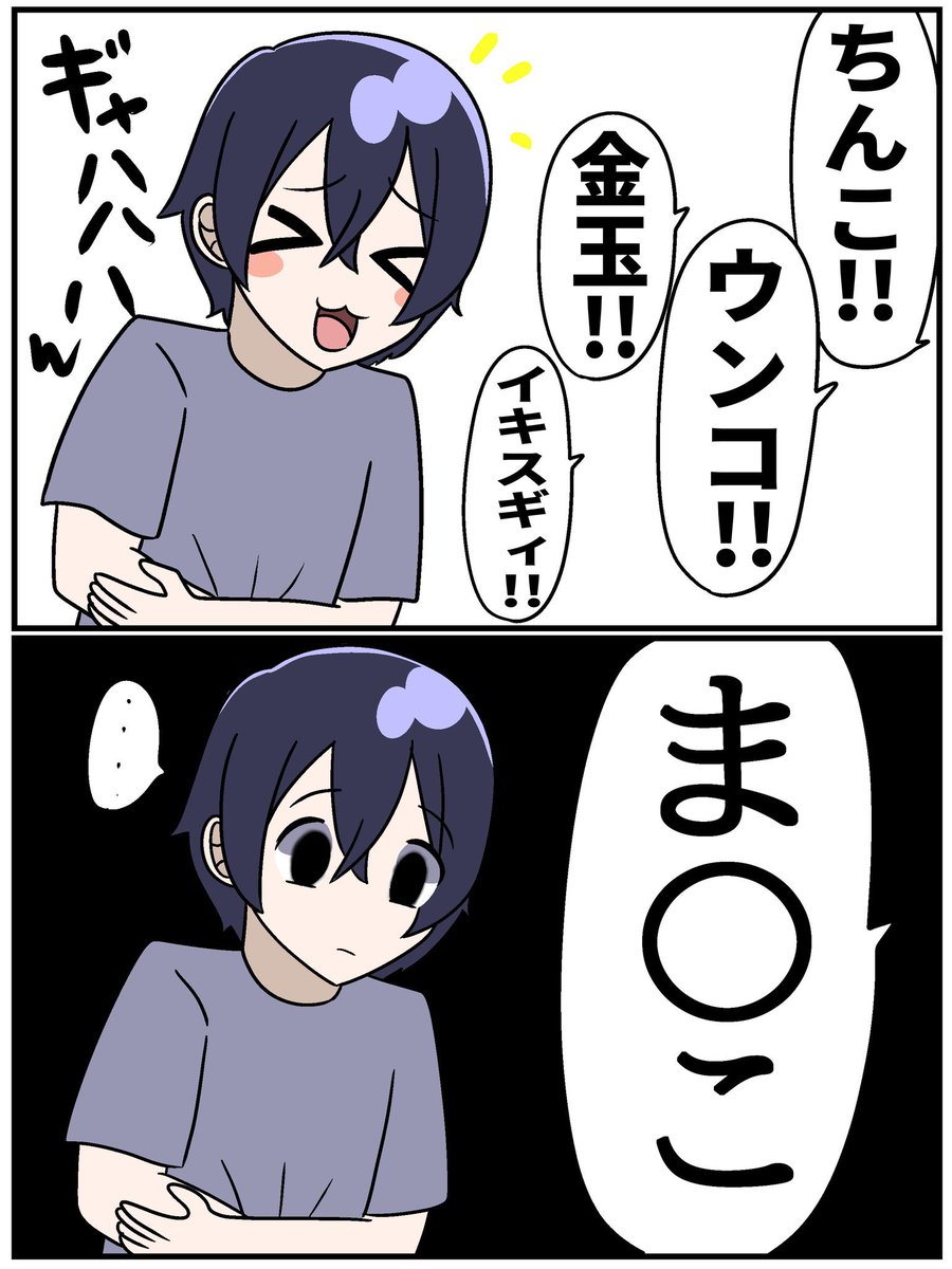DHれいな tweet media