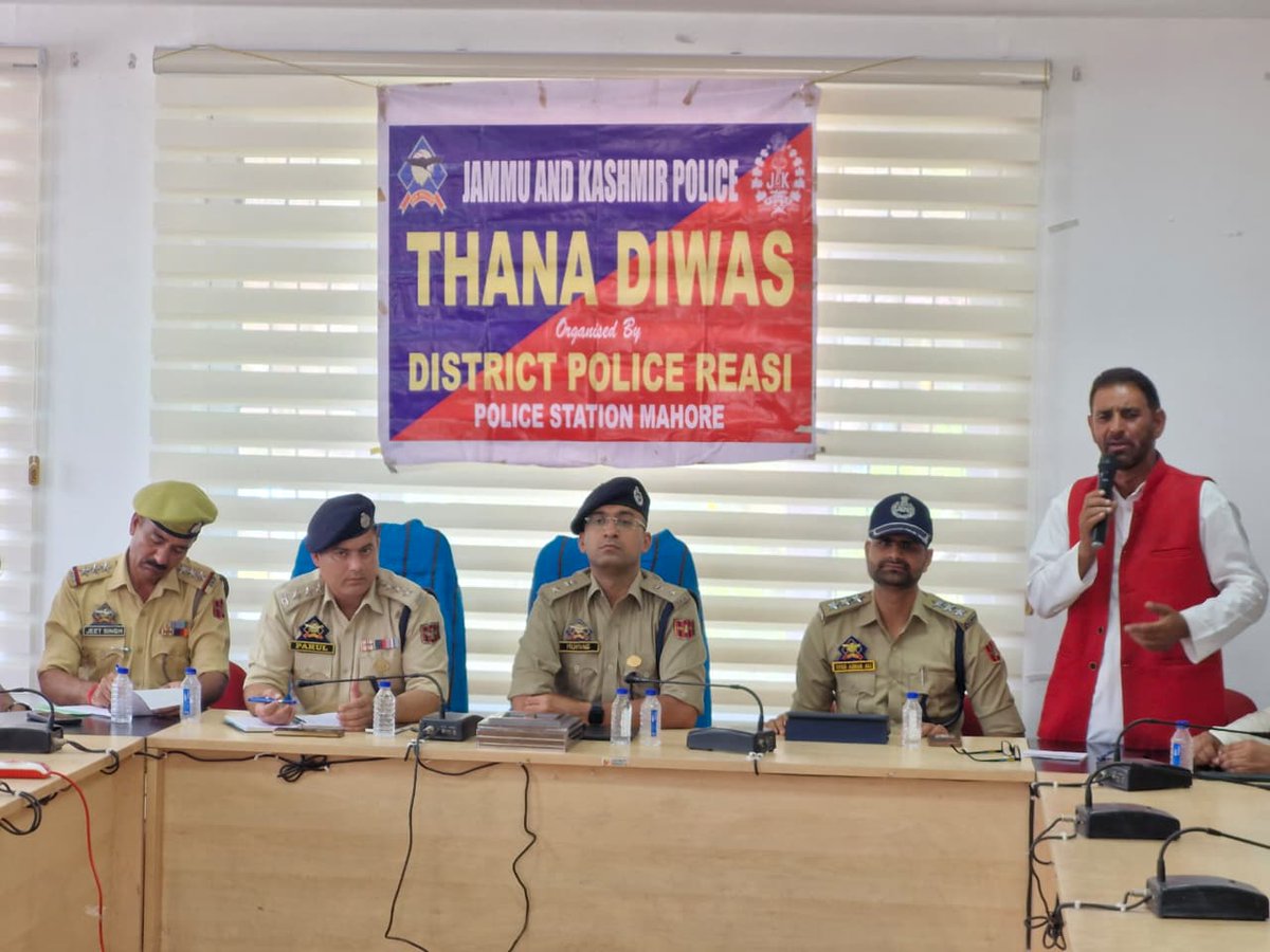 DISTRICT POLICE REASI tweet media