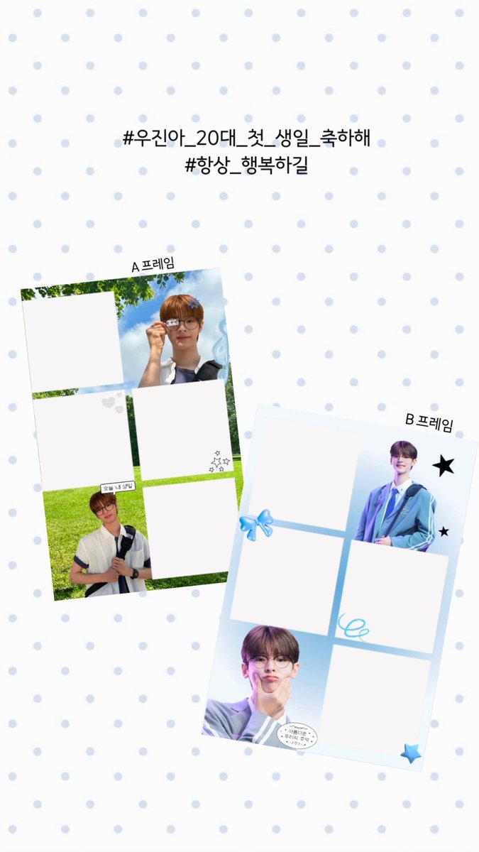 깡아 tweet media