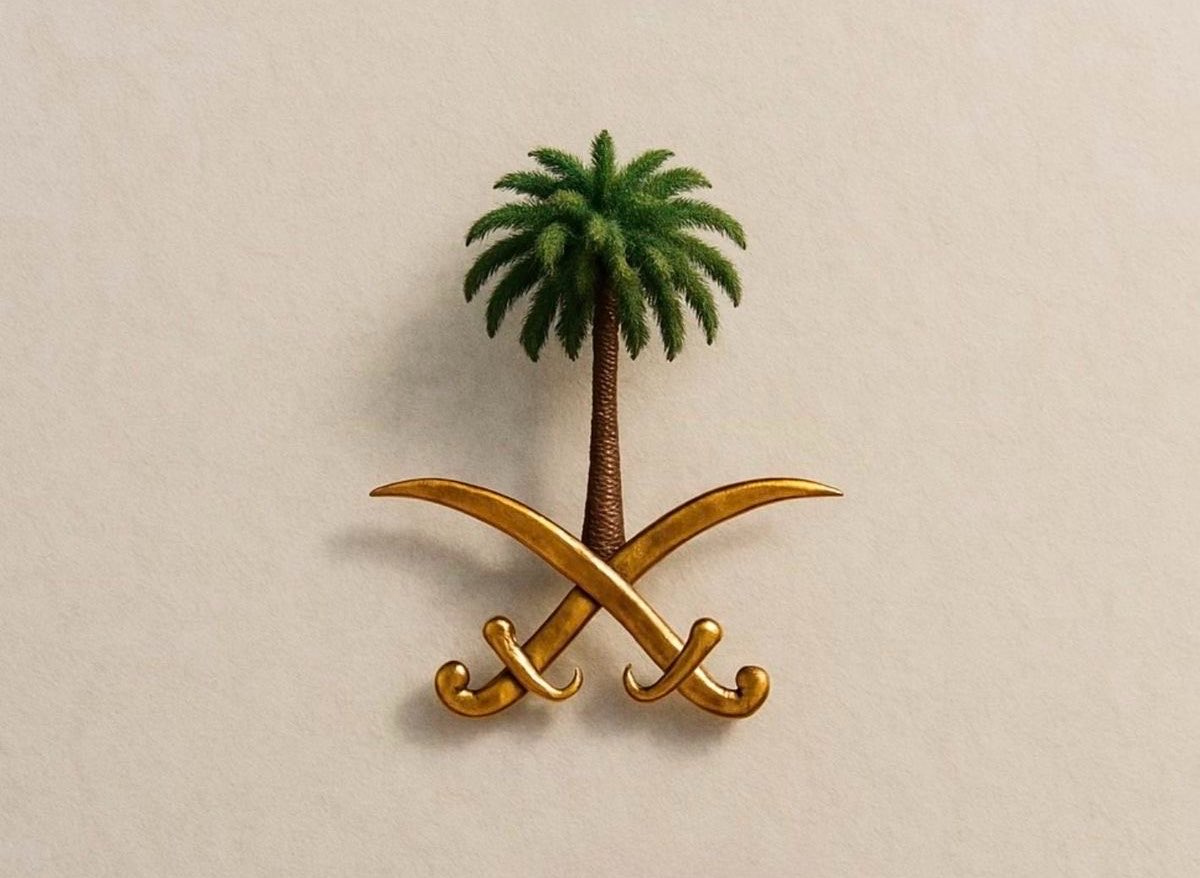 أرطبون ﮼١٧٢٧م ⚖️🇸🇦 tweet media