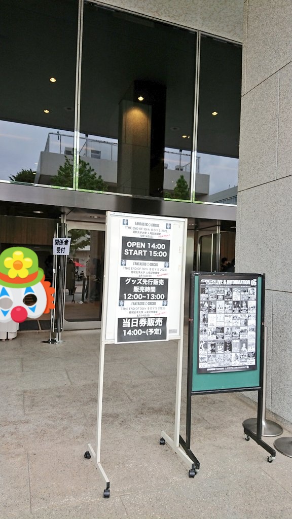 ティラミス☕ tweet media