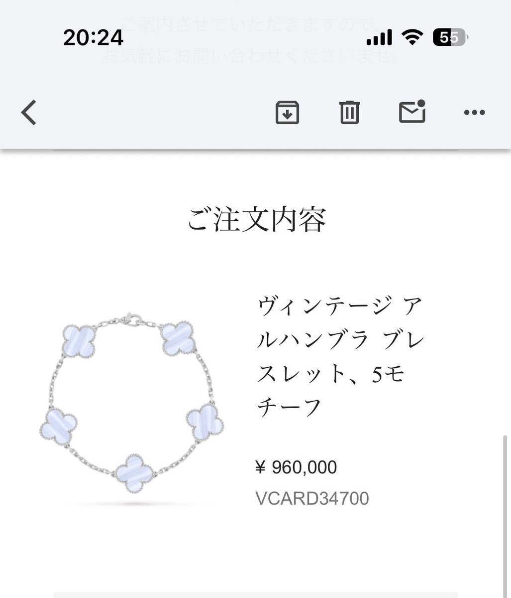 courrament's tweet photo. オンラインに在庫あったので、ポチっちゃいました☺️念願のカルセドニー♡ https://t.co/3z9ItlFXnY