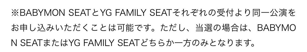 とと tweet media