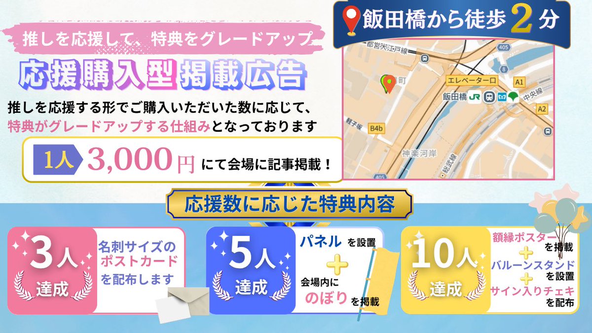 【公式】バーチャルフロンティア tweet media
