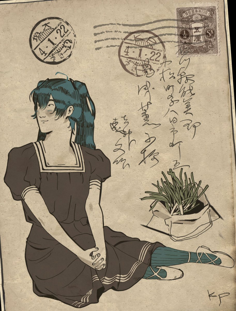 kaitomind's tweet photo. miku https://t.co/sR2yif6Roe