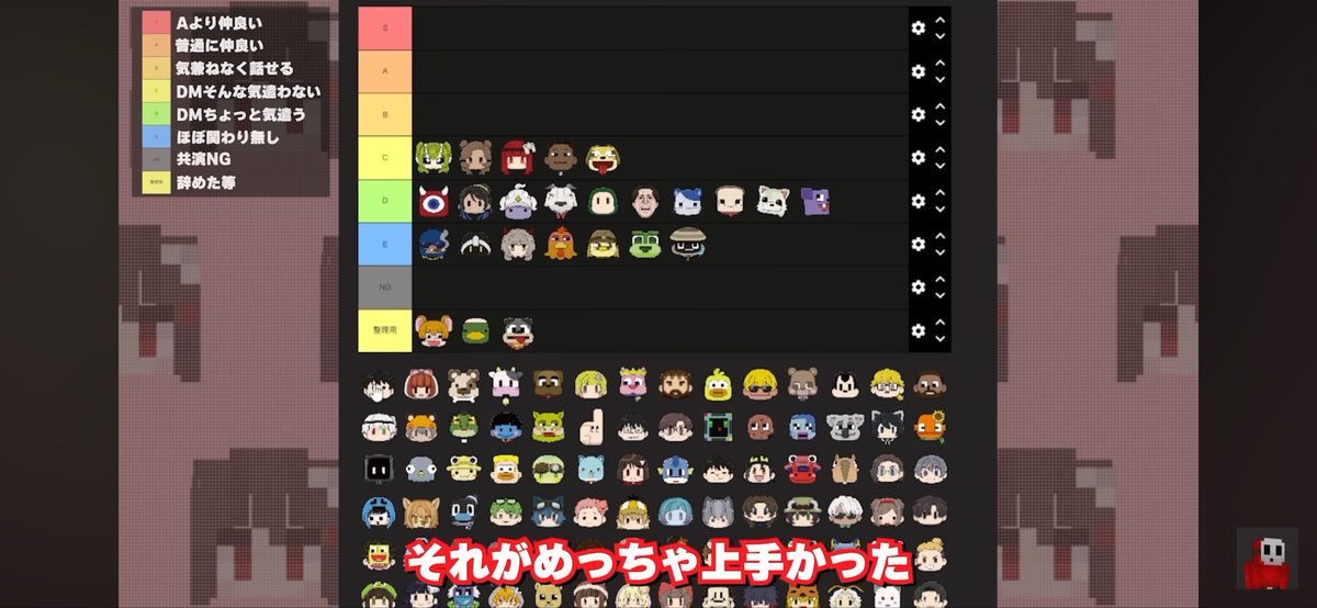 014研究会 tweet media