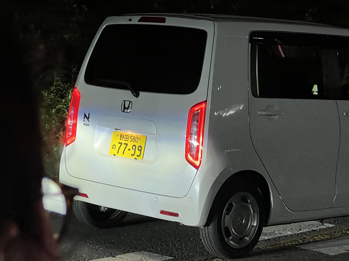 Siamusan_456's tweet photo. USS東京の前の県道で
車屋が車乗り捨ててどっか行った
センター割ってるし死ぬほど迷惑で草 https://t.co/KUXfPjPInG