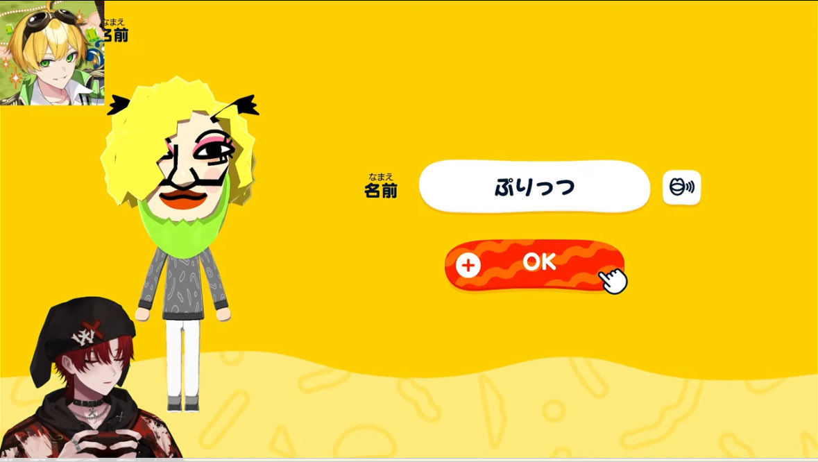 ぷり@AMPTAK(アンプタック) tweet media