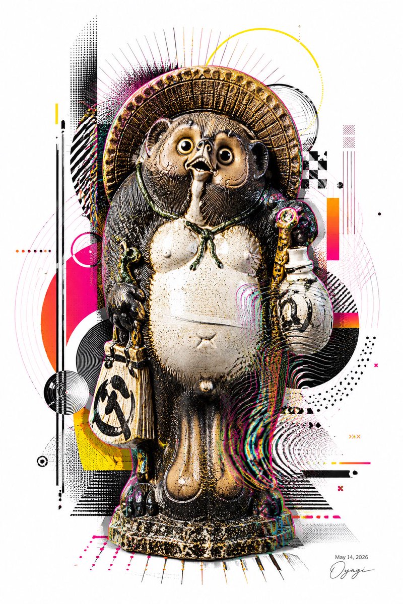Pop Art Shigaraki Tanuki Statue