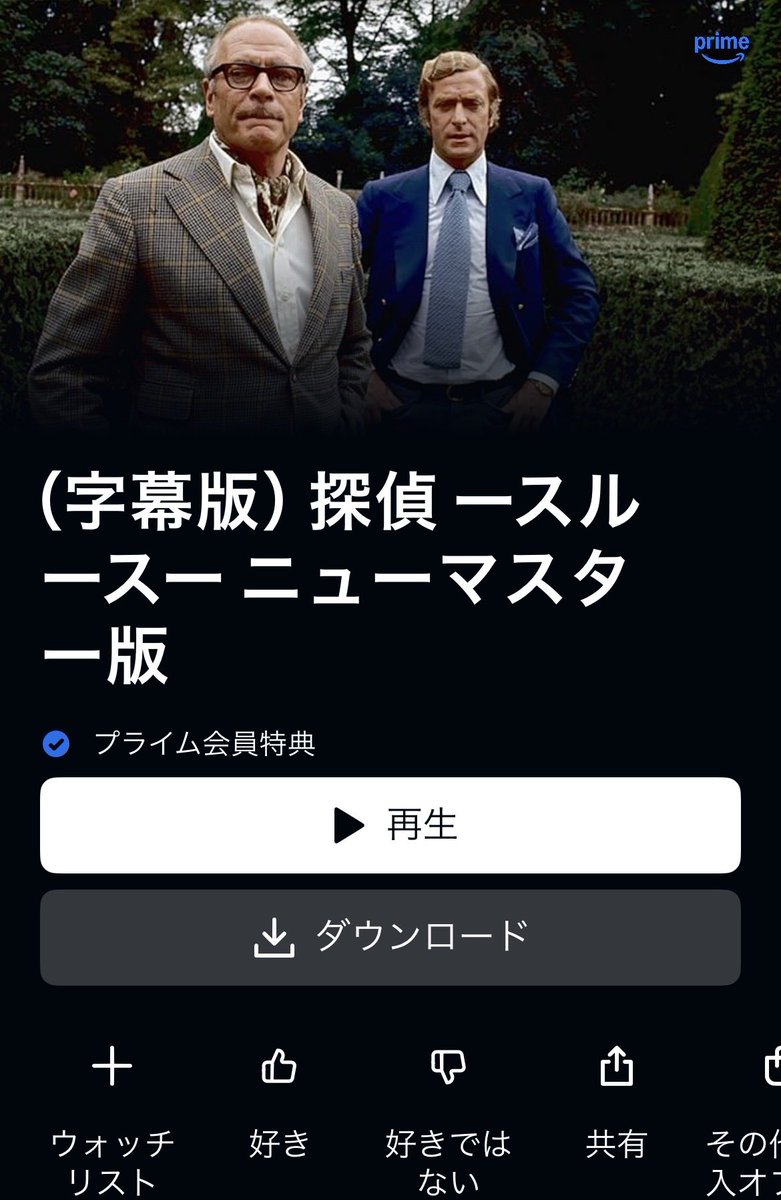 谷崎秀泰Tanizaki 🎥 tweet media