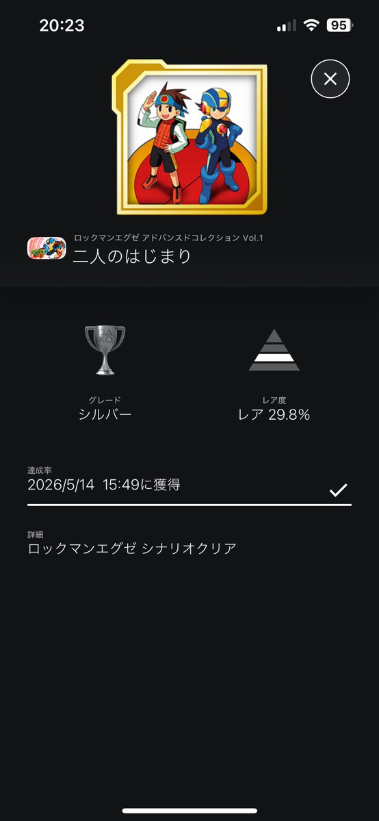 モジョ tweet media
