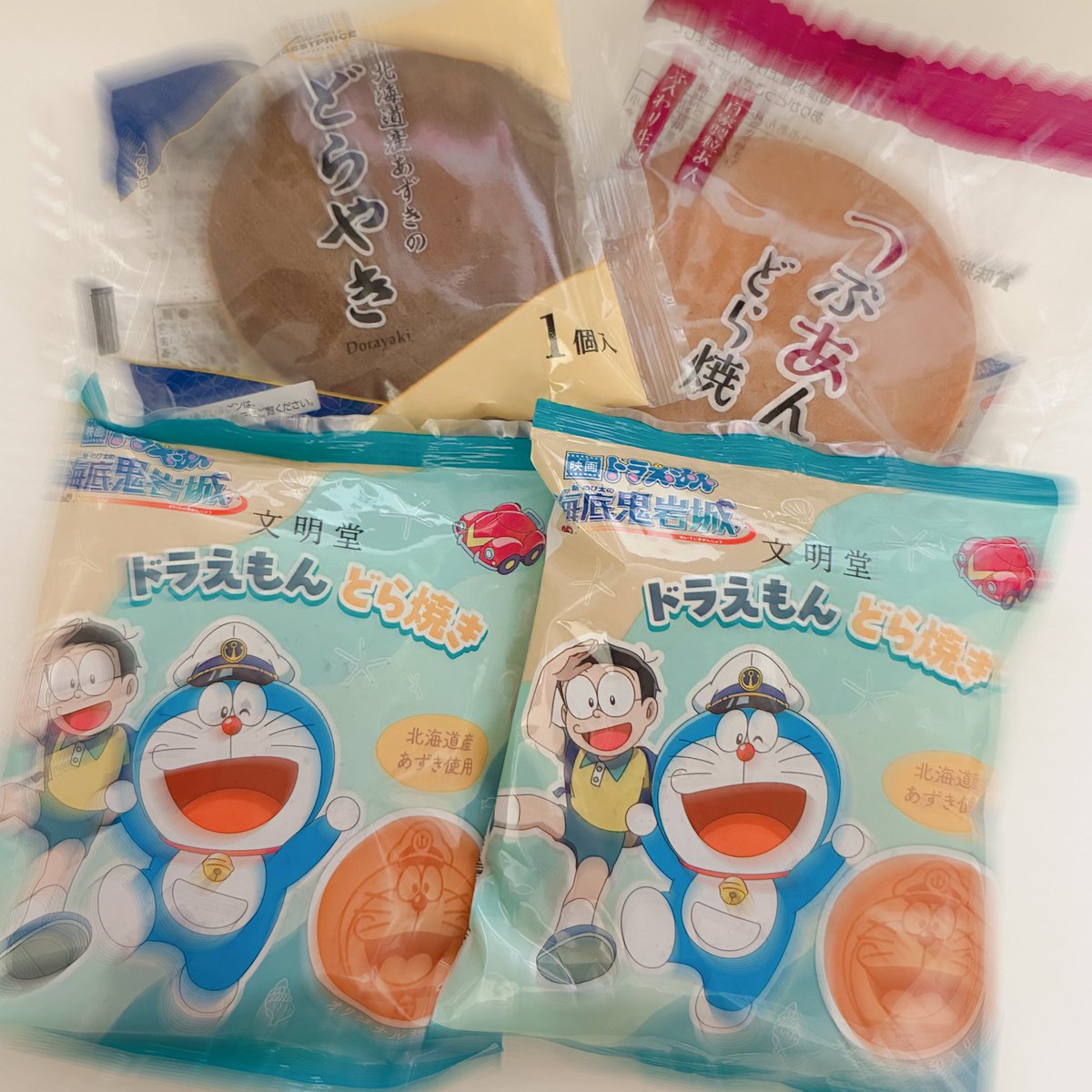 イソべ🧯 tweet media