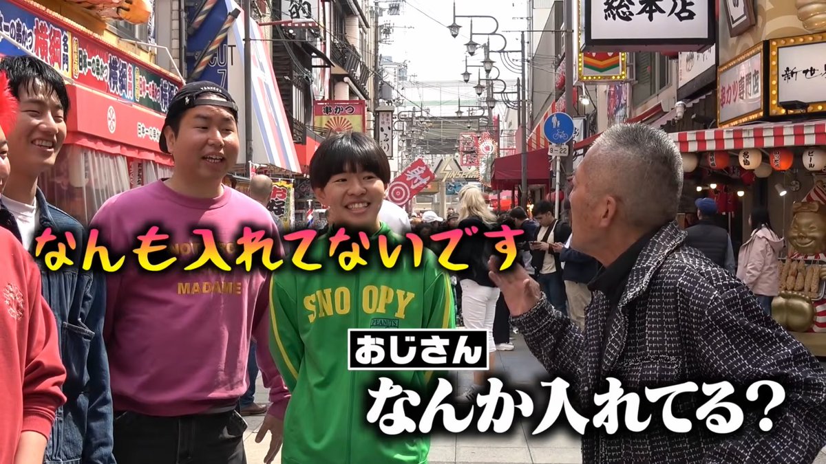 缶【暇人】 tweet media