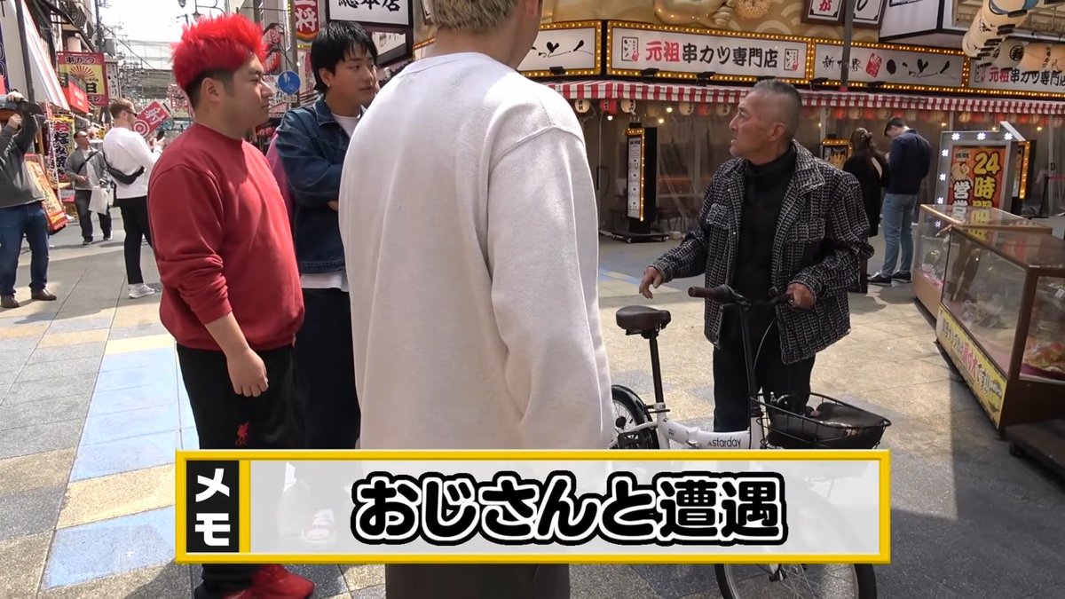 缶【暇人】 tweet media