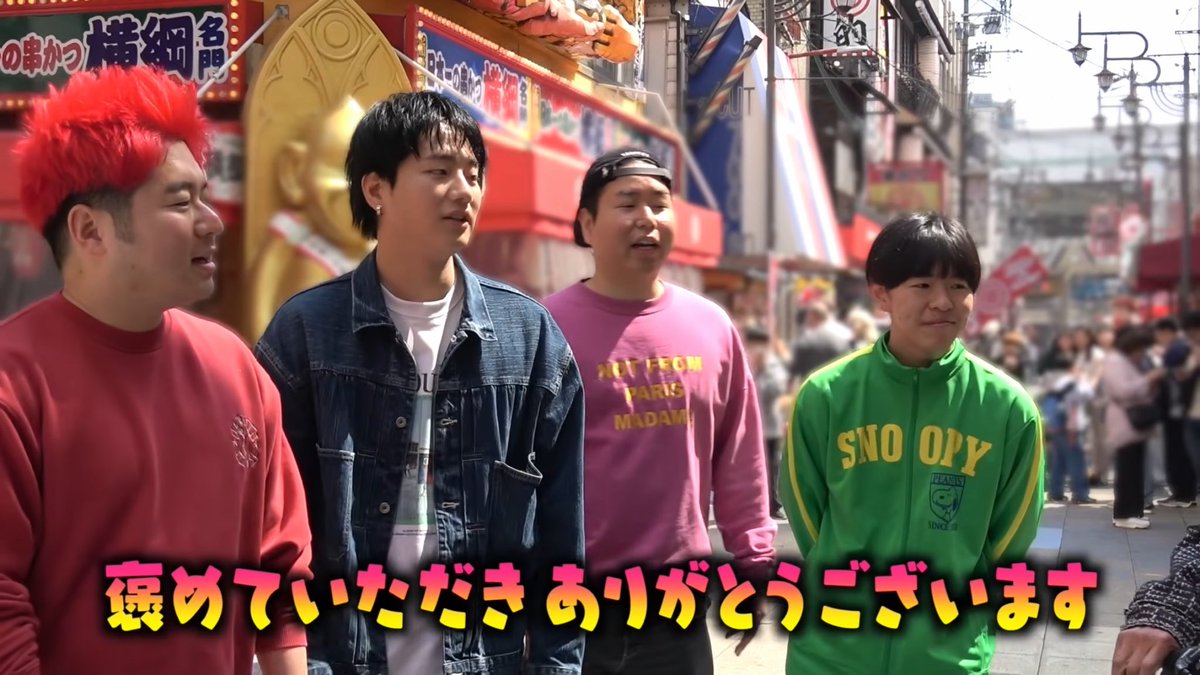 缶【暇人】 tweet media