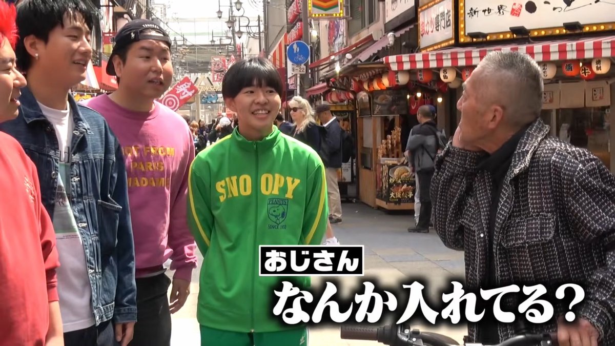 缶【暇人】 tweet media