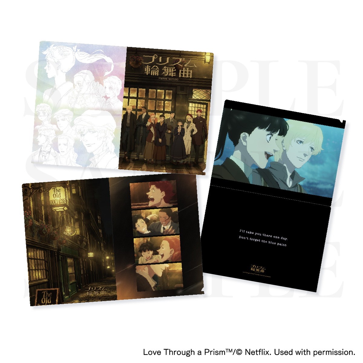 WIT_STUDIO tweet media