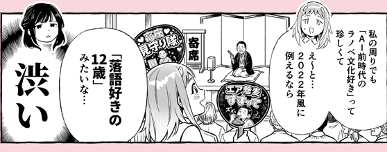 ぱぺっときゃすと! tweet media