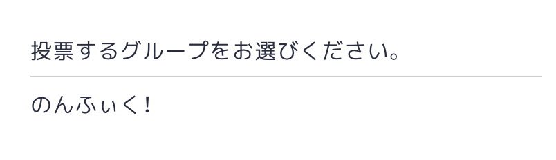 ゆな tweet media