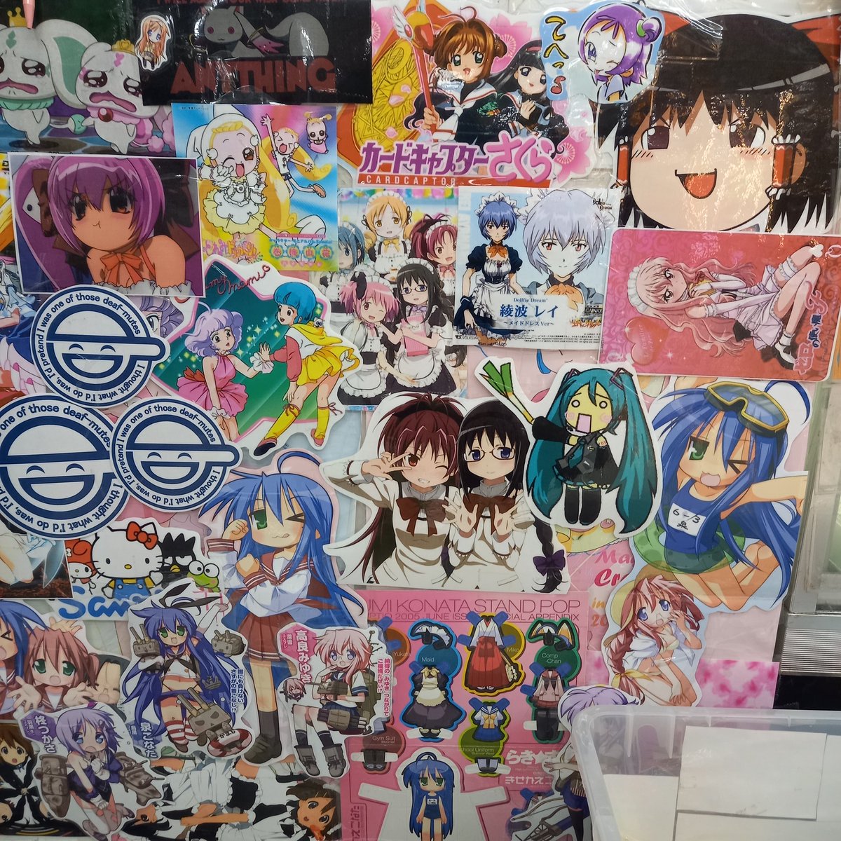 あいやま tweet media