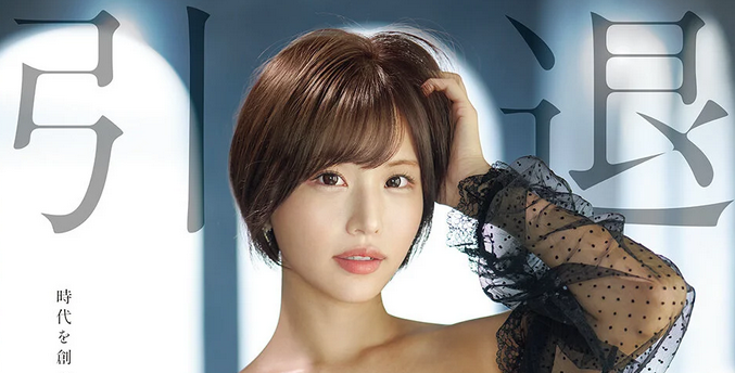 愛してる tweet media