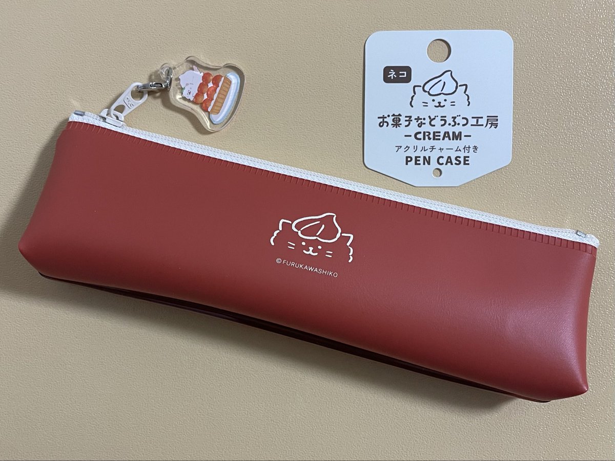 へろーりん tweet media