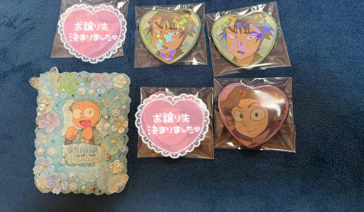 Pi@初回リトリン必読 tweet media