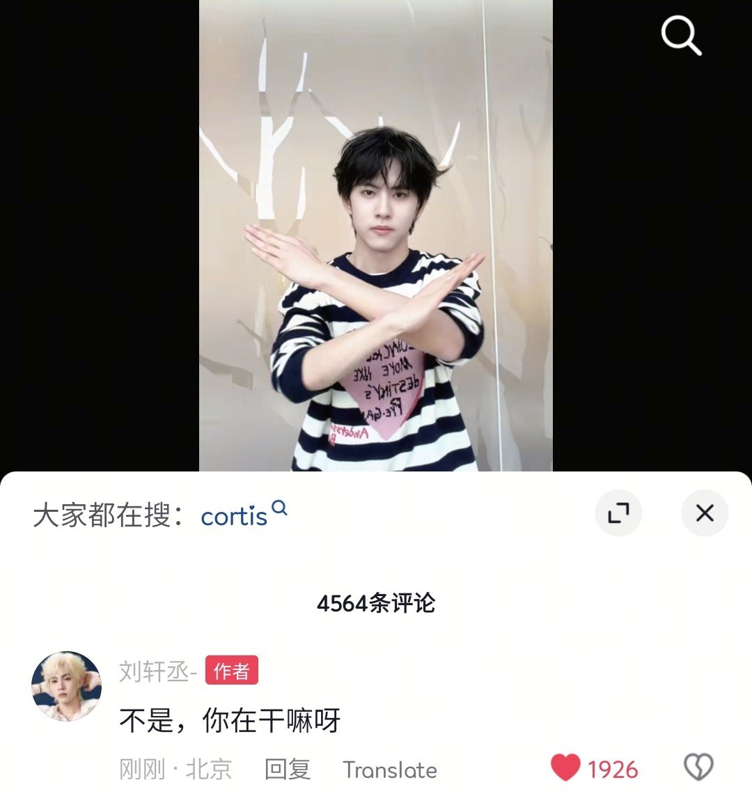 𝒙𝒊𝒂𝒐𝒙𝒊𝒏𝒅𝒂𝒊𝒍𝒚 展丞 tweet media