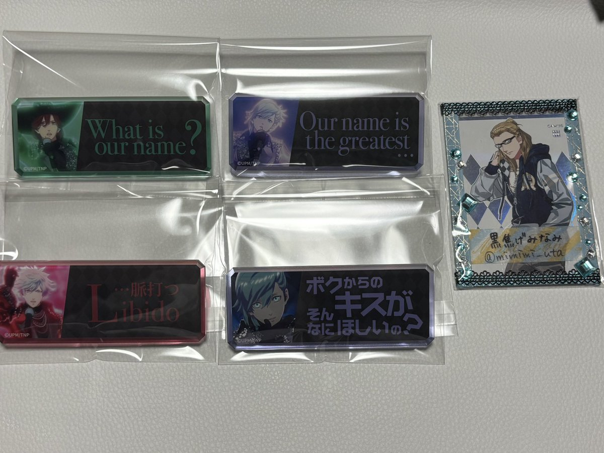 黒焦げみなみ＊20〜22日ASSCH🩵 tweet media