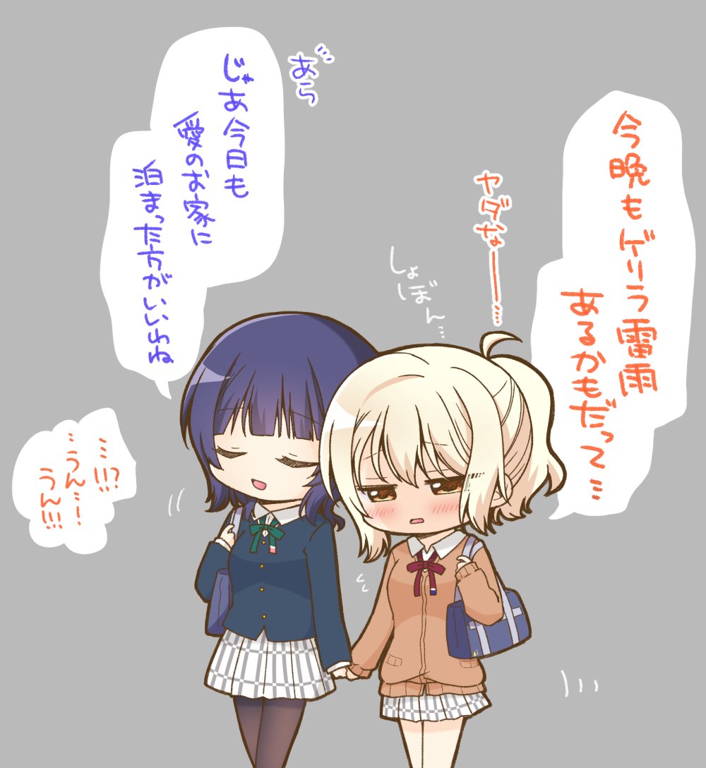ロク (@roku_345) / Posts / X