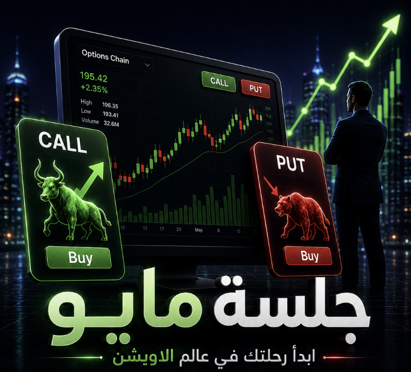 EVA | ايفا tweet media